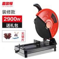 大切割机雷尔顿多角度350355钢材机皮带多功能木材切割机 装修款2900w +木工锯片