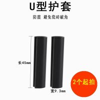 特博威手动瓷砖切割机刀轮配件工业级超硬耐用刀片合金推拉刀头 U形护垫