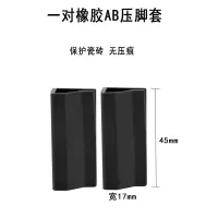 特博威手动瓷砖切割机刀轮配件工业级超硬耐用刀片合金推拉刀头 压脚护垫