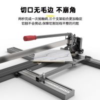 瓷砖切割机推刀手动拉划刀手推式高精准度切割磁砖地板砖神器工具