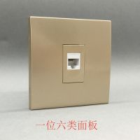 香槟金86型一位六类电脑插座rj45金色单口cat6千兆网线网络面板