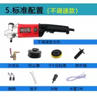 石材抛光机 注水式抛光机 轻型水磨机 抛光机大功率水磨机 标准配置（不调速款）