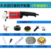 石材抛光机 注水式抛光机 轻型水磨机 抛光机大功率水磨机 水泥打磨找平配置（不调速款）