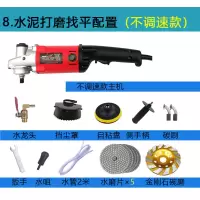 石材抛光机 注水式抛光机 轻型水磨机 抛光机大功率水磨机 水泥打磨找平配置（不调速款）