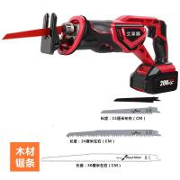 艾革狮家用电锯多功能电动马刀锯往复锯曲线锯木工切割机电动工具 充电款20v木工套餐（两电一充）