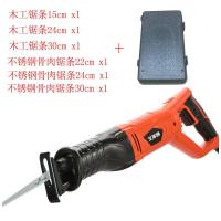 艾革狮家用电锯多功能电动马刀锯往复锯曲线锯木工切割机电动工具 往复锯木工套餐+骨肉套餐赠工具箱