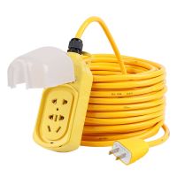 电动车充电线插座防水加长拖线板排插10/15/20/30/米电源线延长线 黄色牛筋线 40米（防水款）