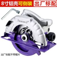 倒装手提两用电圆锯台锯多功能电锯切割机木工工具电动大功率家用 8寸（切割深度65mm）不带锯片