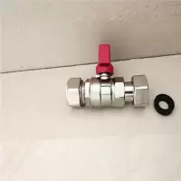 4分6分双活接ppr球阀铜卡套铝塑管阀太阳能壁挂炉阀开关 1216x1/2红柄