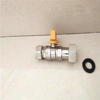 4分6分双活接ppr球阀铜卡套铝塑管阀太阳能壁挂炉阀开关 1216x3/4黄柄