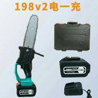 锂电单手锯小型伐木竹子电锯电动链锯电锯家用锯子木工电锯手电锯 链条锯198v2电一充