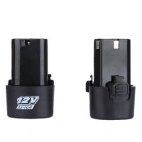 12v手电钻锂电池16.8v充电钻电池手持手电钻充电电池家用电动工具 B款12V5200毫安