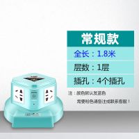 多功能家用接线板usb转换器塔充电源立式排插座创意 蓝色无USB无灯款 3层12插口全长2.8米