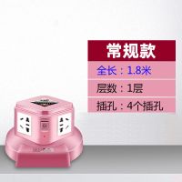 多功能家用接线板usb转换器塔充电源立式排插座创意 粉色无USB无灯款 1层4插口全长1.8米