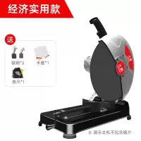 钢材切割机家用大功率小型金属型材木材不锈钢材多角度电动钢材机 经济款负载3680W标配赠品无锯片