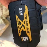 品盛无刷充电电圆锯锂电锯5寸圆盘锯木工手提锯切割机 6.0电池