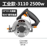 大功率云石机瓷砖切割机石材木工电动多功能开机家用迷你电锯 工业款311-2500W 多功能套餐