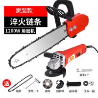 角磨机改装电链锯电锯伐木锯家用劈柴磨光机改电锯条木工配件套餐 家用款支架+特惠款角磨机一