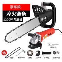 角磨机改装电链锯电锯伐木锯家用劈柴磨光机改电锯条木工配件套餐 豪华款支架+特惠款角磨机一