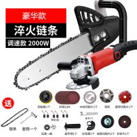 角磨机改装电链锯电锯伐木锯家用劈柴磨光机改电锯条木工配件套餐 豪华款支架+调速款角磨机二