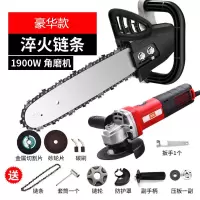 角磨机改装电链锯电锯伐木锯家用劈柴磨光机改电锯条木工配件套餐 豪华款支架+旗舰款角磨机一