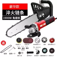 角磨机改装电链锯电锯伐木锯家用劈柴磨光机改电锯条木工配件套餐 豪华款支架+旗舰款角磨机二