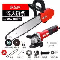 角磨机改装电链锯电锯伐木锯家用劈柴磨光机改电锯条木工配件套餐 家用款支架+旗舰款角磨机一