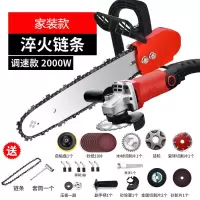 角磨机改装电链锯电锯伐木锯家用劈柴磨光机改电锯条木工配件套餐 家用款支架+调速款角磨机二