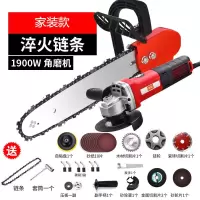 角磨机改装电链锯电锯伐木锯家用劈柴磨光机改电锯条木工配件套餐 家用款支架+旗舰款角磨机二