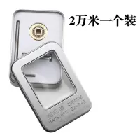 合金刀轮刀刃推刀刀头手动瓷砖切割机带轴承刀瓷砖切割机刀轮 郝师傅20000米单只装