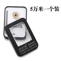 合金刀轮刀刃推刀刀头手动瓷砖切割机带轴承刀瓷砖切割机刀轮 郝师傅50000米单只装