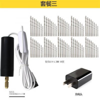 迷你刻笔微型刻机调速电动电磨机打磨抛微型小手钻电钻转珍珠 USB钻孔2