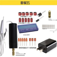 迷你刻笔微型刻机调速电动电磨机打磨抛微型小手钻电钻转珍珠 USB黑钻+30支打磨2号