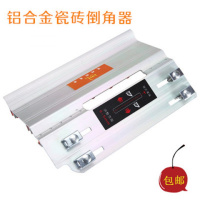 瓷砖切割机瓷砖倒角器倒角机地砖瓷砖倒角器倒角导板瓷砖倒角板