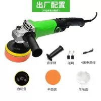 汽车抛光机车用神器工具大理石地板家用可调速打蜡机划痕修复 小型1200特惠（带调速）送小礼品