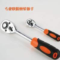 套筒扳手组合扳手汽修工具汽车维修组合套装家用五金工具