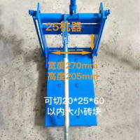 厂家直销新款切砖机微调型手压切割机气泡砖加气块轻质砖切断机 25#微调型