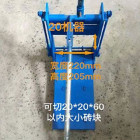 厂家直销新款切砖机微调型手压切割机气泡砖加气块轻质砖切断机 20#微调型