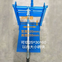 厂家直销新款切砖机微调型手压切割机气泡砖加气块轻质砖切断机 30#微调型