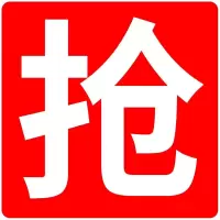 往复锯电动充电式马刀锯电锯家用小型手持户外电动手锯锂电切割机 【↓↓↓收藏点赞商品享插队优先发货高配全铜芯电机】