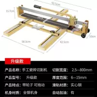 吉斌瓷砖切割器手动推刀手推式高精度地板砖瓷砖切割机800 1000 升级款1000毫米送礼包送3刀轮