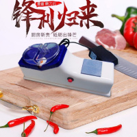 电动磨刀器家用自动磨刀机小型电动磨刀石磨刀器自动磨刀神器厨房