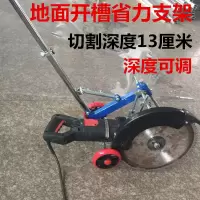 战旋地面开机架子无尘单片切割机钢筋混凝土手推14寸大功率