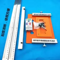 切割机云石机手提锯底板多功能木工板裁板神器改装定位架装修工具