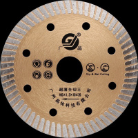 广晶瓷砖切割片超薄干切角磨机切割机刀陶瓷玻化砖专用金刚石锯片 105*1.2金波切片【买十送一】