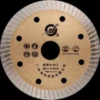 广晶瓷砖切割片超薄干切角磨机切割机刀陶瓷玻化砖专用金刚石锯片 105*1.2金波切片【买十送一】