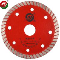 广晶瓷砖切割片超薄干切角磨机切割机刀陶瓷玻化砖专用金刚石锯片 106*1.4红波切片【买十送一】