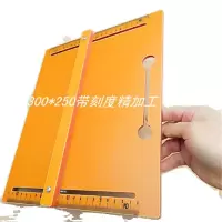华林工具多功能木工切割机底板改装定位靠山专用配件底座家用 300*250带靠山