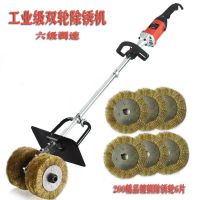 彩钢瓦除锈机手持式翻新钢丝轮打磨机混凝土水泥铁钢板电动抛光机 电动双轮除锈机（配除锈轮）