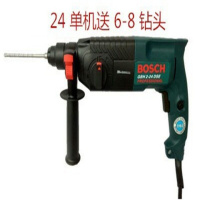 26电锤电镐冲击钻家用多功能轻型大功率电锤28型 24裸机无箱子